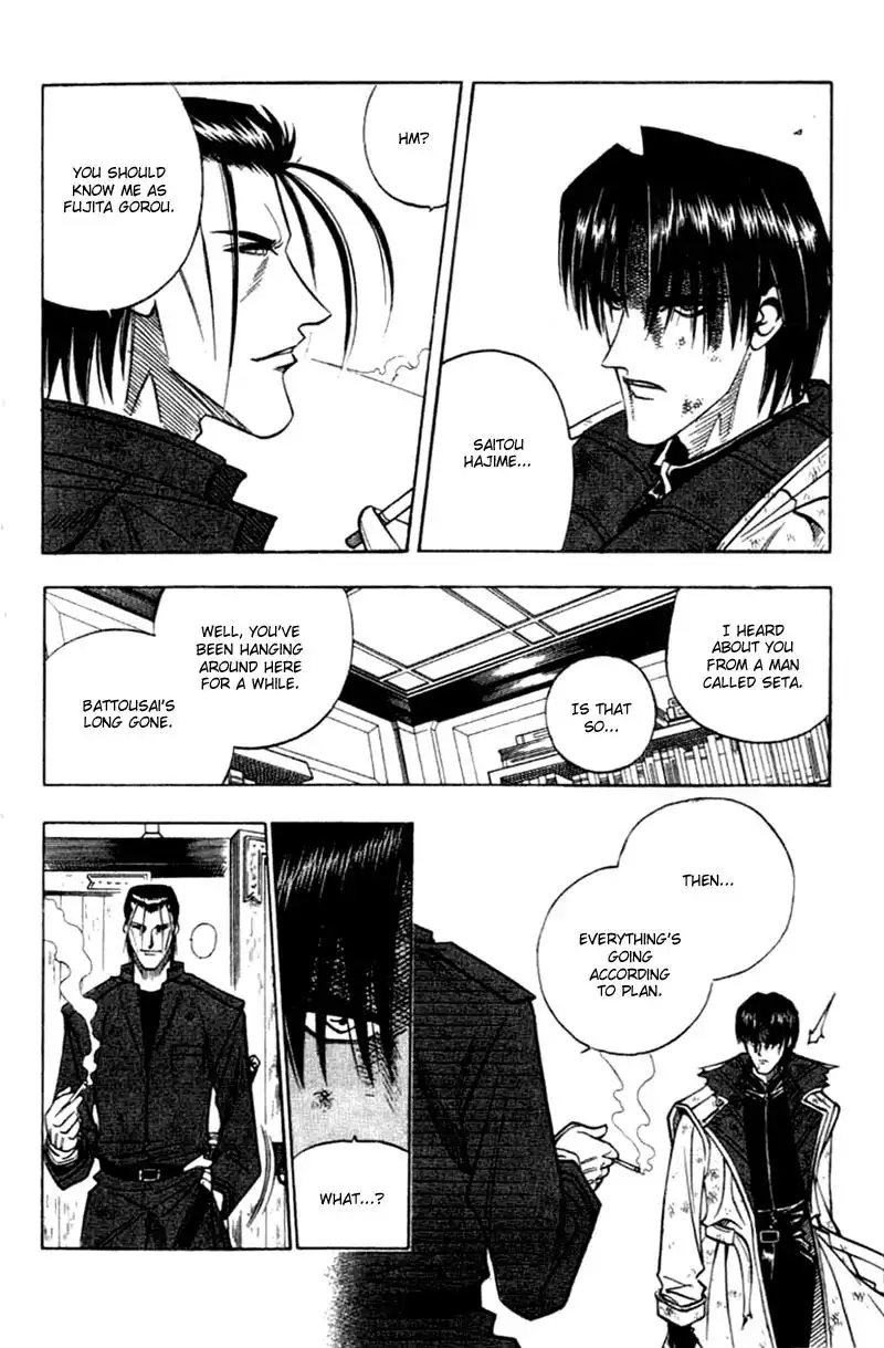 Rurouni Kenshin Chapter 135 9